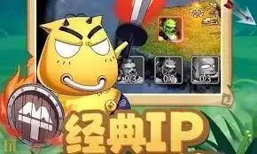 我叫MT口袋守卫战中期配队指南