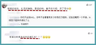 王者荣耀世界冷春获得方式