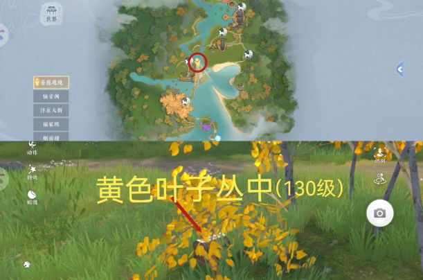 浮生忆玲珑苍霞遗镜全部宝箱位置点指南