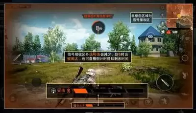 哪个平台出售和平精英账号最好