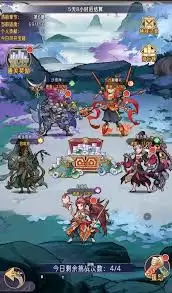 逍遥九重天封神争霸玩法全攻略
