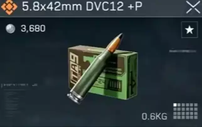三角洲行动s10赛季5.8×42mm DVC12+P弹强度如何