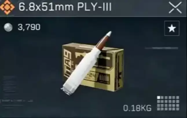 三角洲行动s10赛季6.8x51mm PLY-III弹怎么样