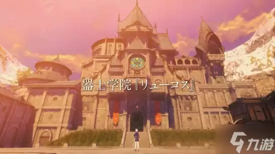 红发兽耳 《异度之刃》新作世界观 女主美图欣赏