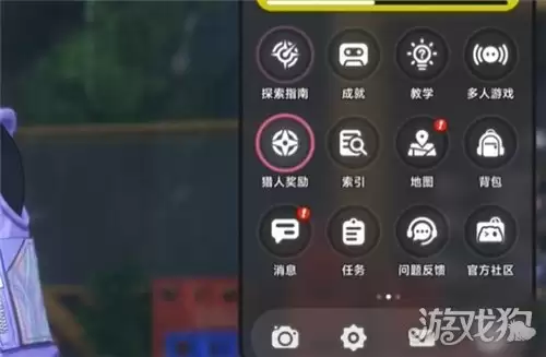 异环向阳岛如何前往 向阳岛到达攻略