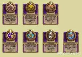 炉石传说酒馆战棋新随从沙尘旋流如何玩