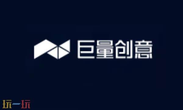 巨量创意官网注册入口-巨量创意官网网址