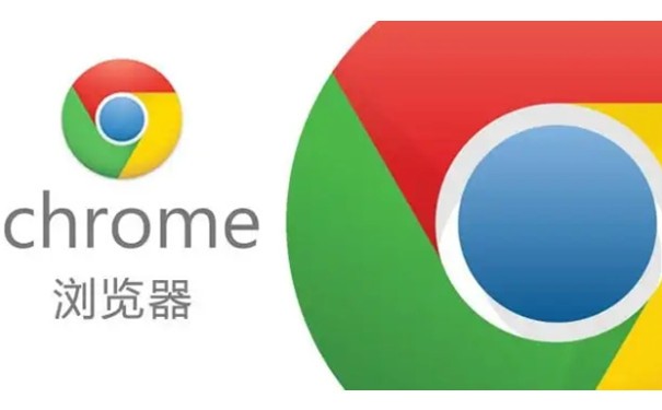 谷歌浏览器官方网址-谷歌Chrome官网入口