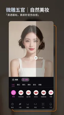 畅图