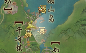 剑网3宠物奇遇碗中仙完成流程一览