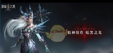 流浪法师技能搭配攻略——掌握绝世法术，征服游戏世界（解锁全新魔法组合，打造最强法师阵容）