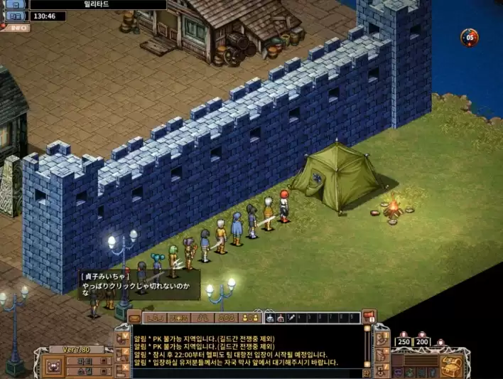 27年经典MMO重生！《GODIUS》全新重置版公测启动