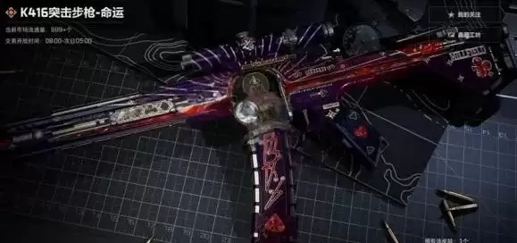 《三角洲行动》S9最佳武器推荐-S9赛季枪械平衡与使用指南