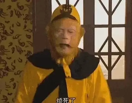 一句烦死了：让所有黑神话玩家的日历都翻到了8月20日