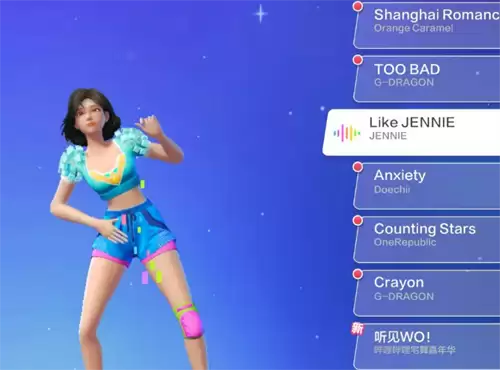 舞力全开派对包括哪些曲目 曲目大全一览