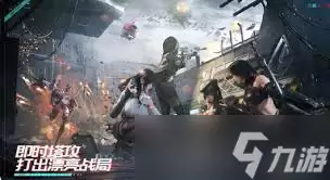 镭明闪击时装怎样获取