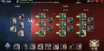 伊瑟凛心黛纳技能怎么样