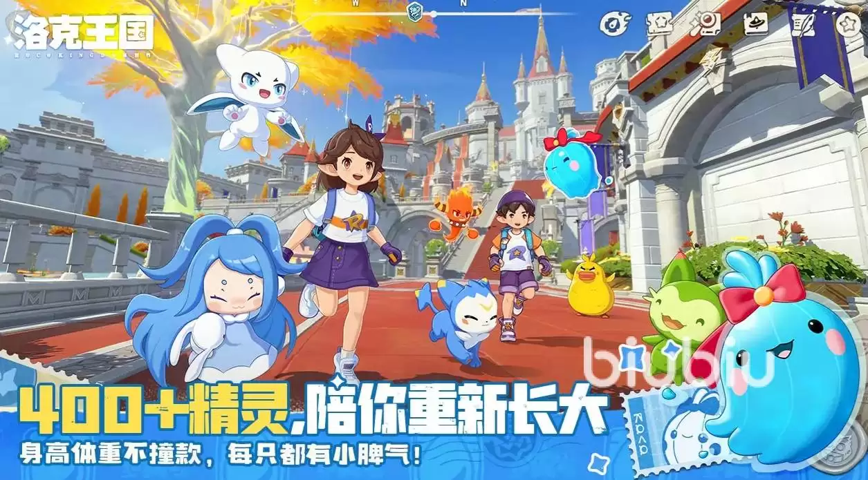 洛克王国世界异色孵蛋公式是什么呢