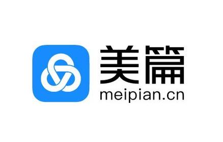 美篇电脑端登录网址-美篇网页版登录入口