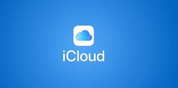 iCloud官网手机网页版登录入口-iCloud官网登录入口