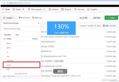 Visual-Studio-Code文本框输入内容与边框距离如何设置-Visual-Studio-Code怎样设置文本框输入内容和边框的距离
