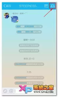 如何删除爱看书小说-爱看书小说删除方法
