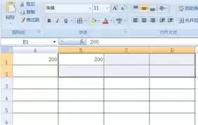 Excel2019怎样合并单元格