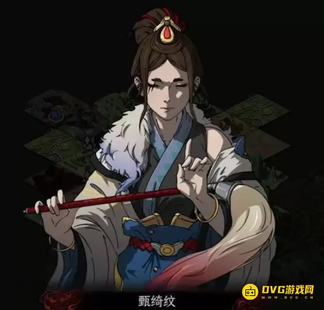 《太吾绘卷天幕心帷》甄绮纹怎样解锁-促织化影DLC甄绮纹获取方法