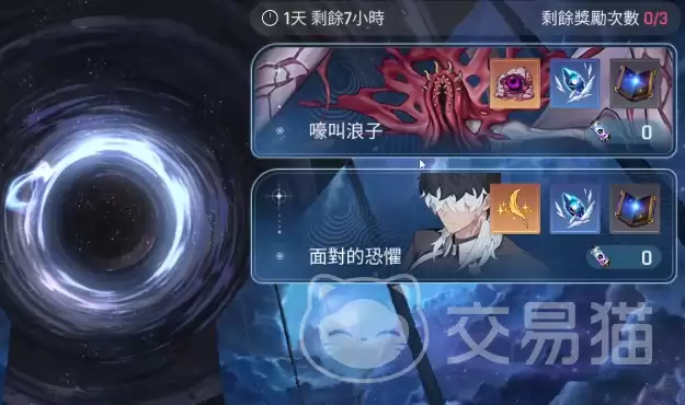 卡厄思梦境时间循环BOSS全阶段打法详解及机制应对策略