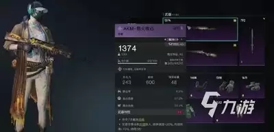 七日世界全新武器防具介绍有哪些