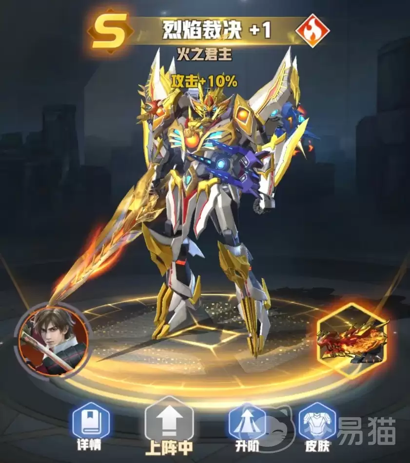 王牌机师觉醒隐藏玩法全面解析王牌机师高阶操作与实战技巧指南