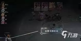 王者万象棋经济系统和竞拍玩法