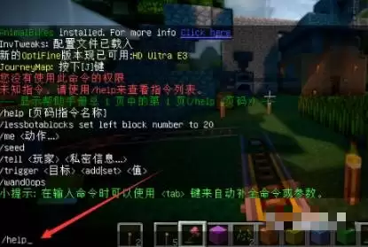 我的世界末地传送门传送命令是什么