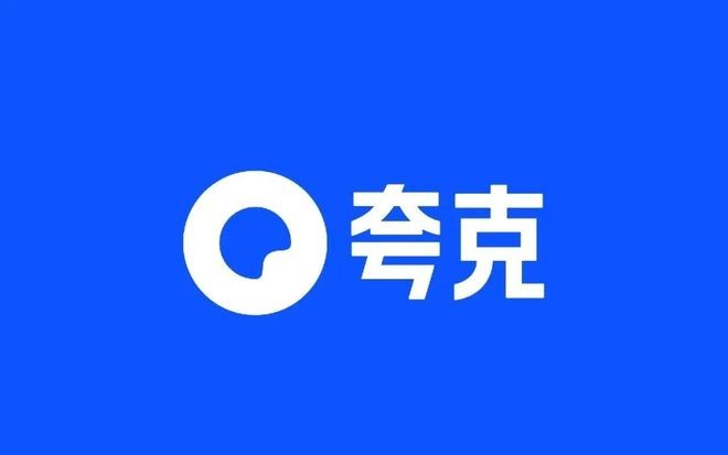 夸克网页版入口网址-夸克浏览器2026最新网页版登录入口
