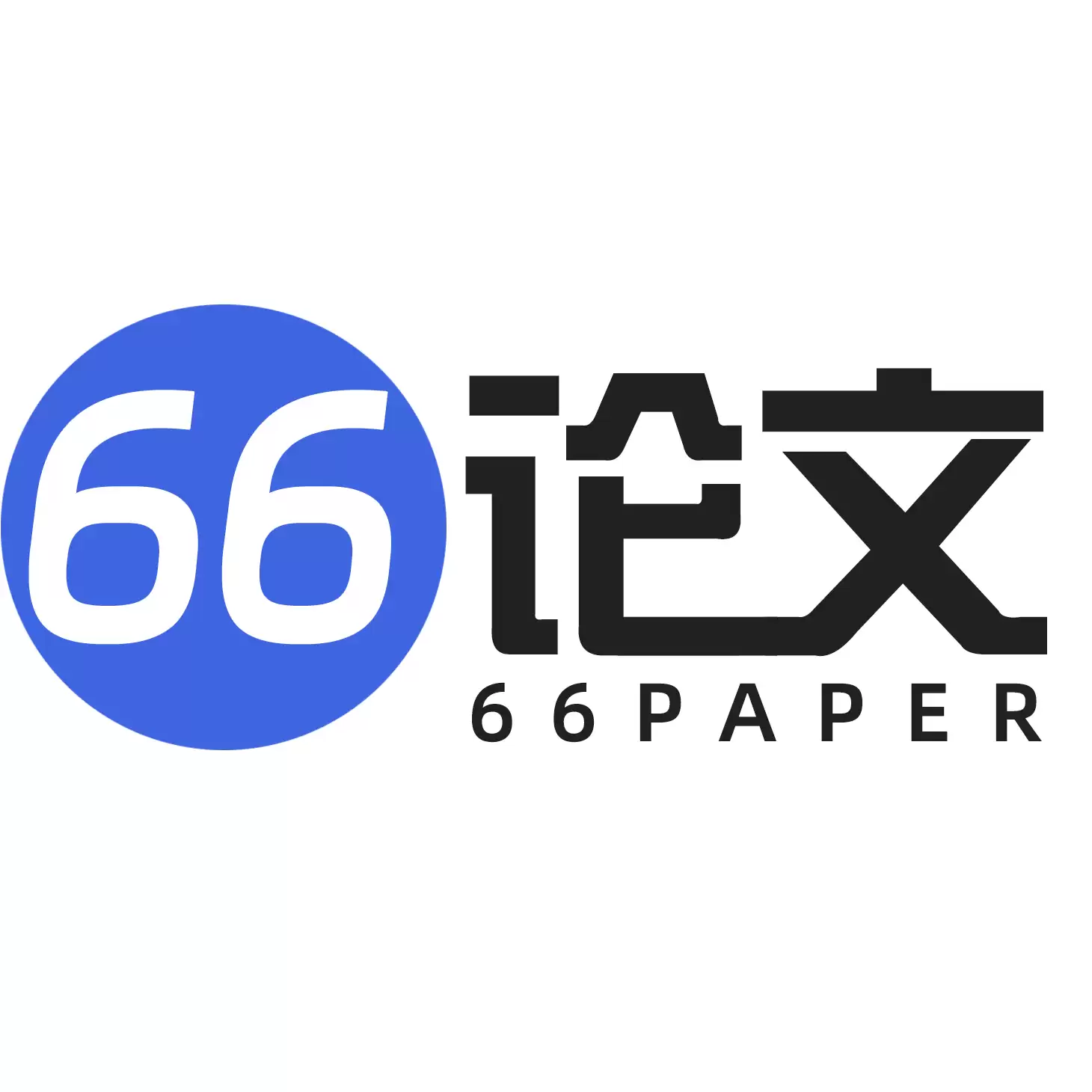 66降AI率 - AI内容检测:降AI/AIGC率