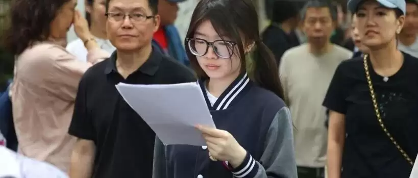 多所师范高校密集设立工科学院