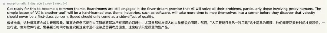 纯靠AI太不靠谱了：福特紧急招350名老工程师