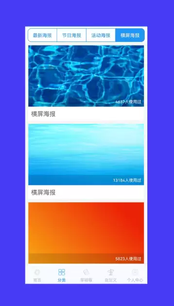 设计图制作软件有什么 好用的设计软件推荐