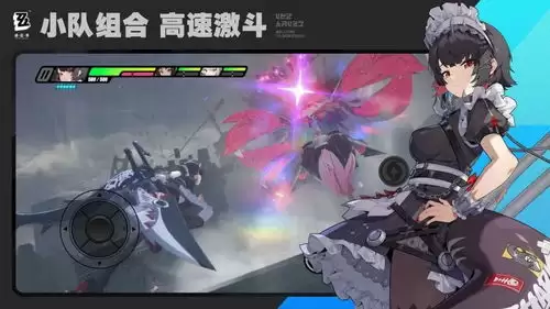 绝区零有借无还成就如何完成
