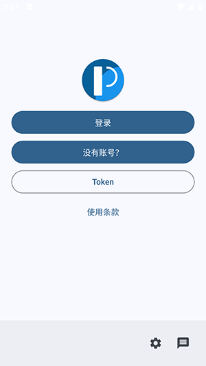 PixEz Flutter