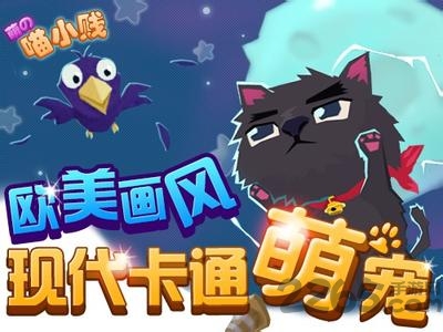 汽车极速大赛