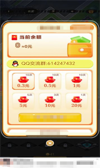 找不到茬