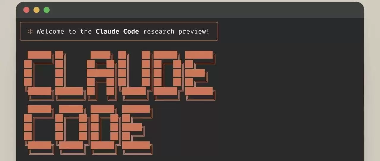 教你让Claude Code在你睡觉时接着干活