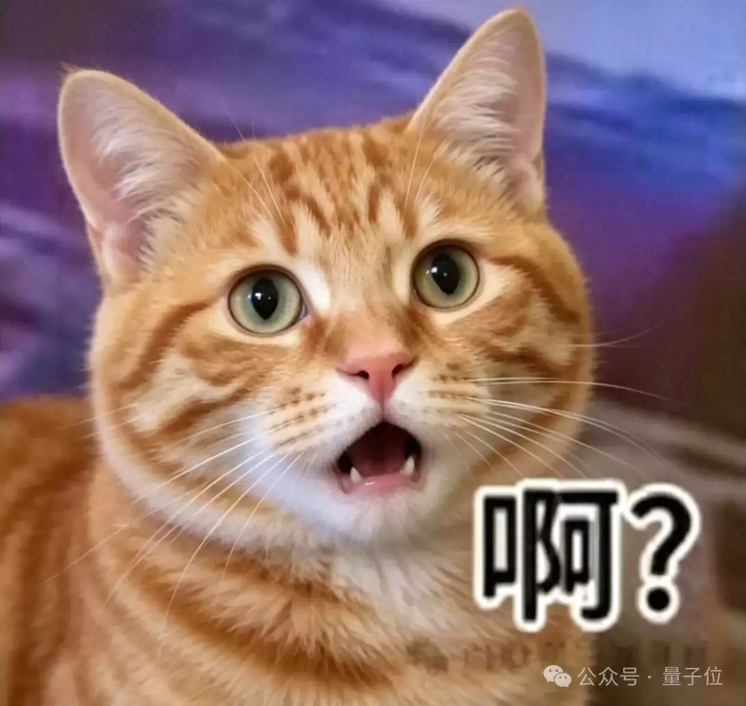 顶刊生物实验复现难？统一操作话术来了！编译通过率98.6%