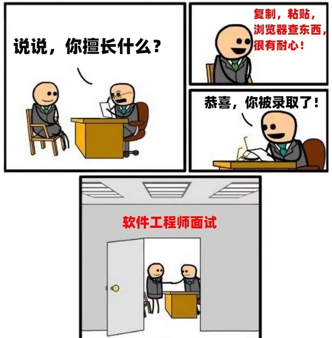 全球首位 AI 程序员正式上线:这个月薪只要三千的同事能干什么？