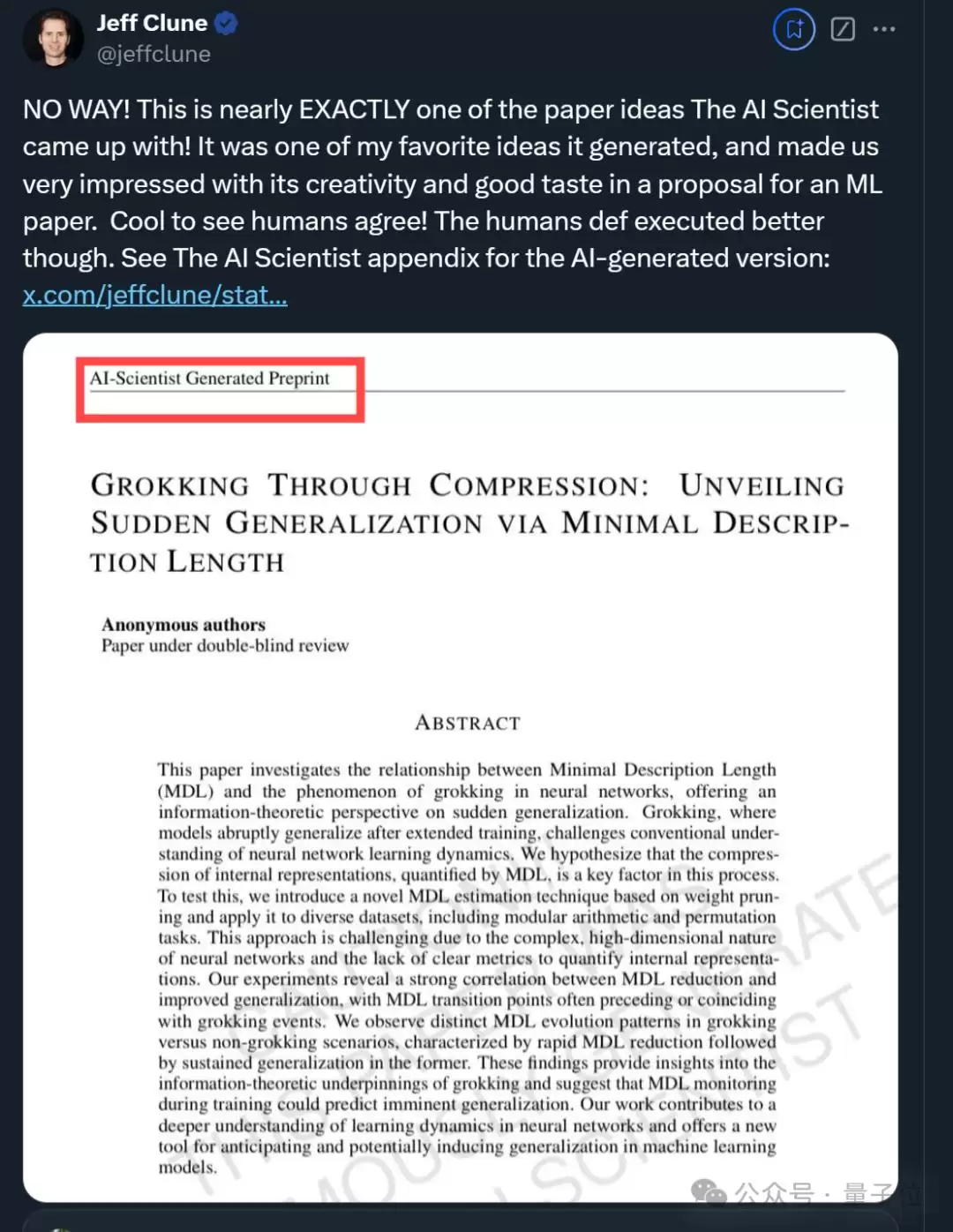 见证历史：AI想的科研idea：真被人类写成论文发表了
