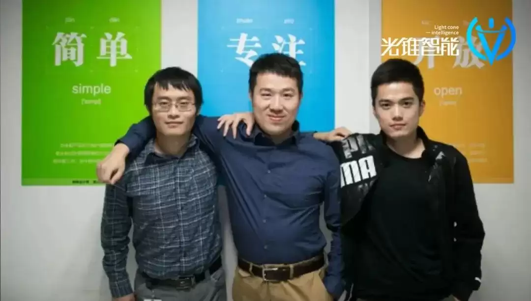 杭州六小龙:迎来第一个IPO