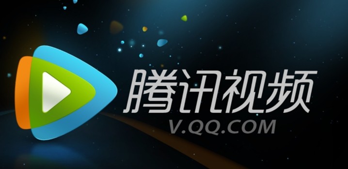 腾讯视频网页版登录入口-腾讯视频网页版登录