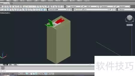 CAD三维转化三视图技巧