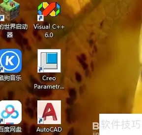 CAD立体图绘制入门技巧